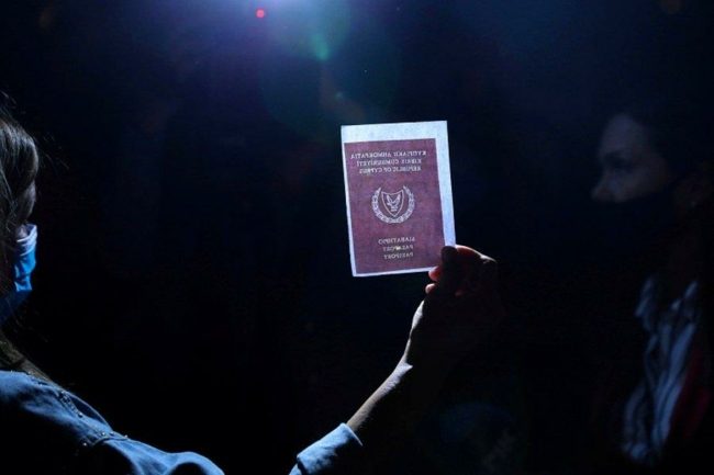 قبرص تعتزم استرداد الجنسية من 45 مستثمراً أجنبياً! الفساد أوقف برنامجها الذي درّ عليها المليارات