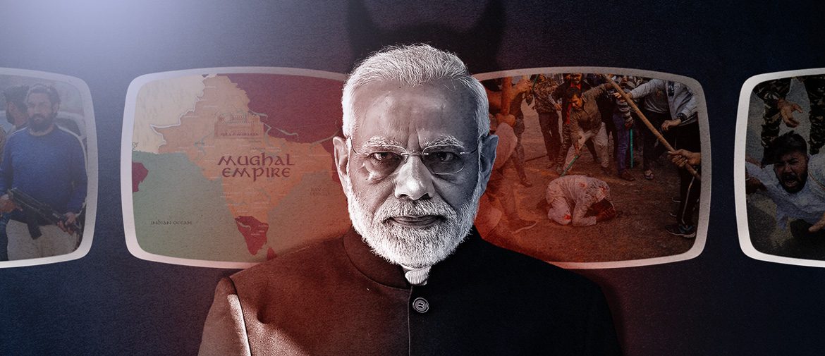 الفاشية الهندية تطارد المسلمين