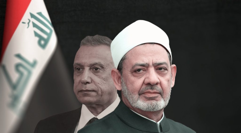 شيخ الأزهر أحمد الطيب