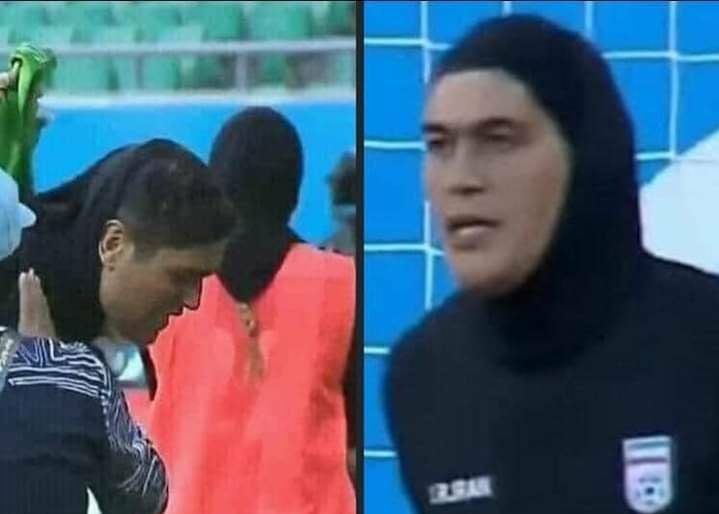 حارسة منتخب إيران