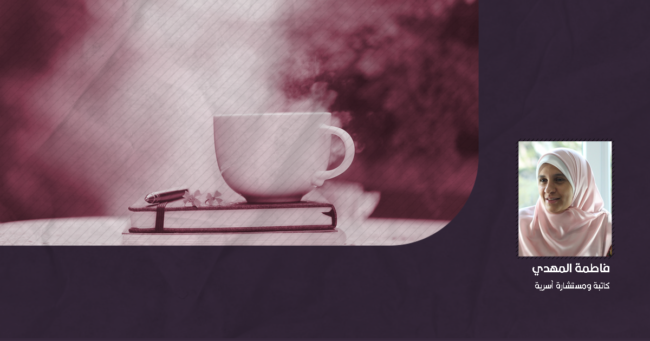 “أكتب لأتنفس”.. طقوسي بالكتابة التي ساعدتني على الالتزام بها