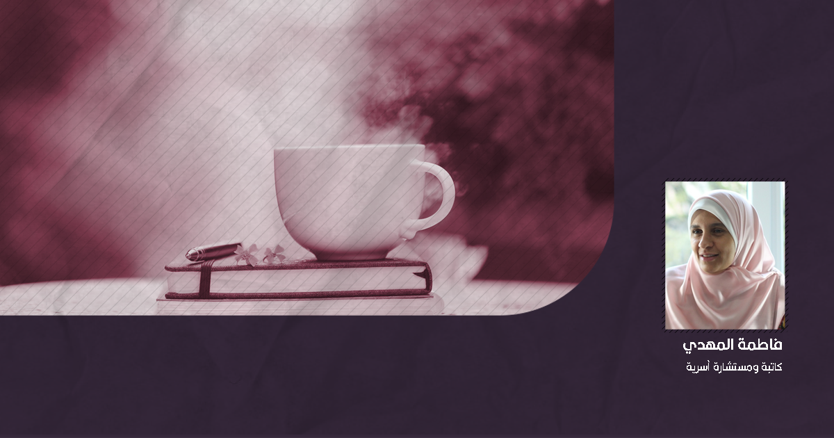 طقوسي بالكتابة