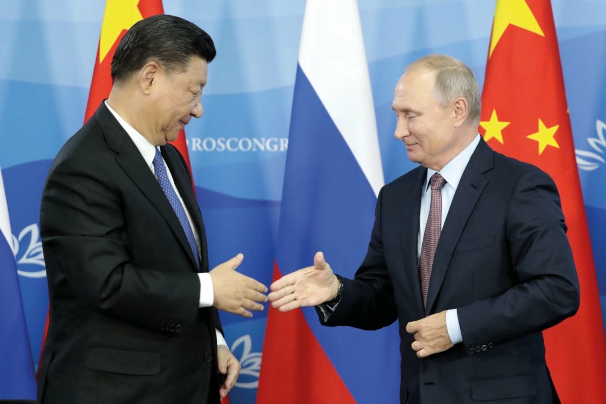 روسيا الصين الغاز أوروبا أوكرانيا