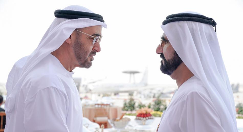 دبي الإمارات أبوظبي تركيا إيران