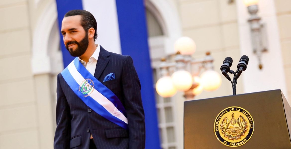 بيتكوين السلفادور