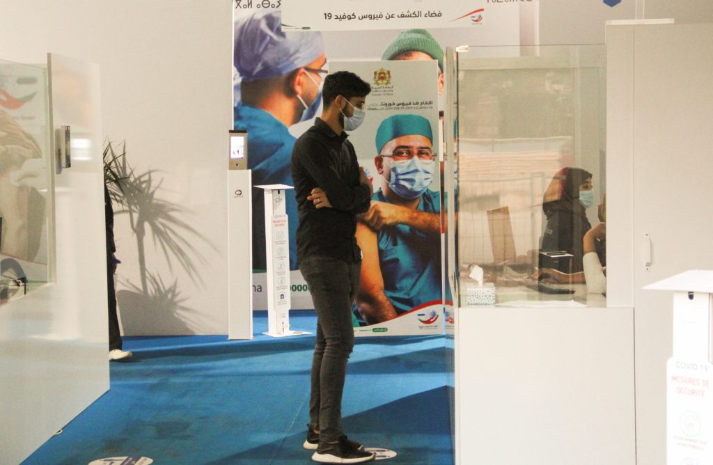 لقاح كورونا