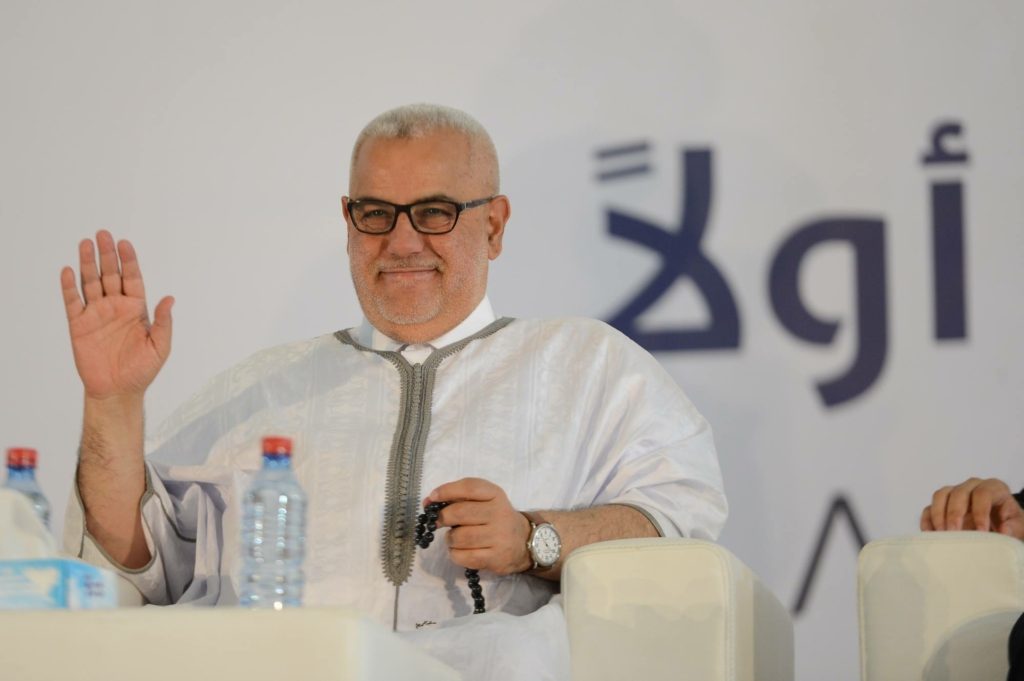 عبد الإله بن كيران المغرب المساواة في الإرث