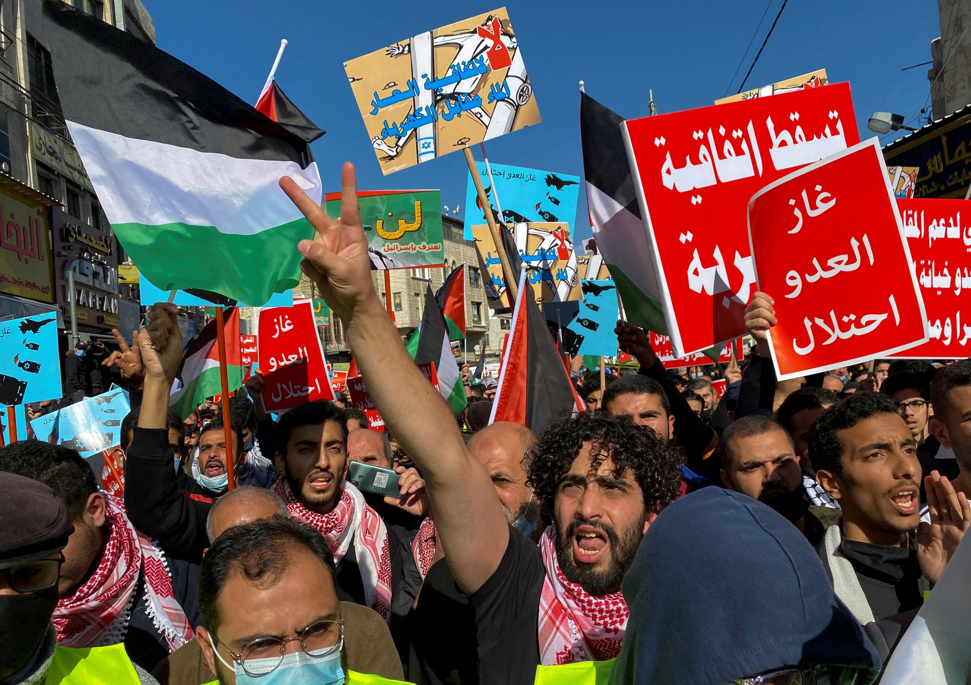 تطبيع أردني