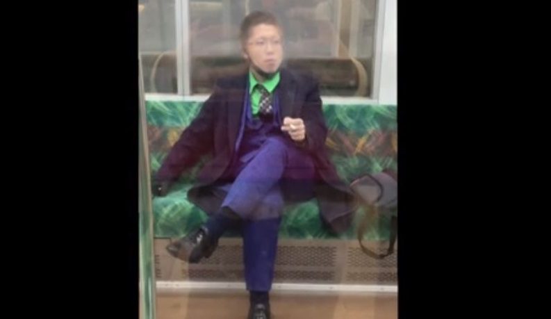 طوكيو طعن قطار