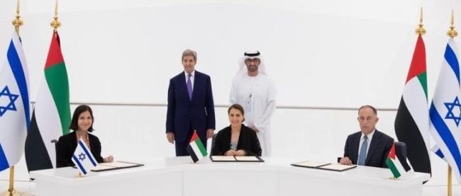 الأردن وإسرائيل يوقعان اتفاقاً جديداً برعاية أمريكية.. يهدف لمقايضة الطاقة بالمياه