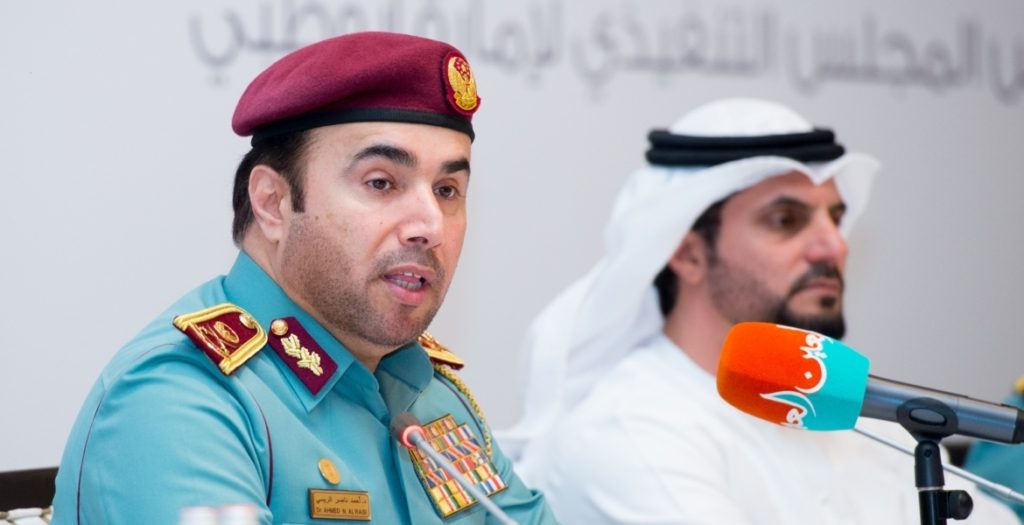 معارض بحريني البحرين الإمارات