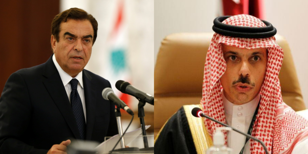 جورج قرداحي