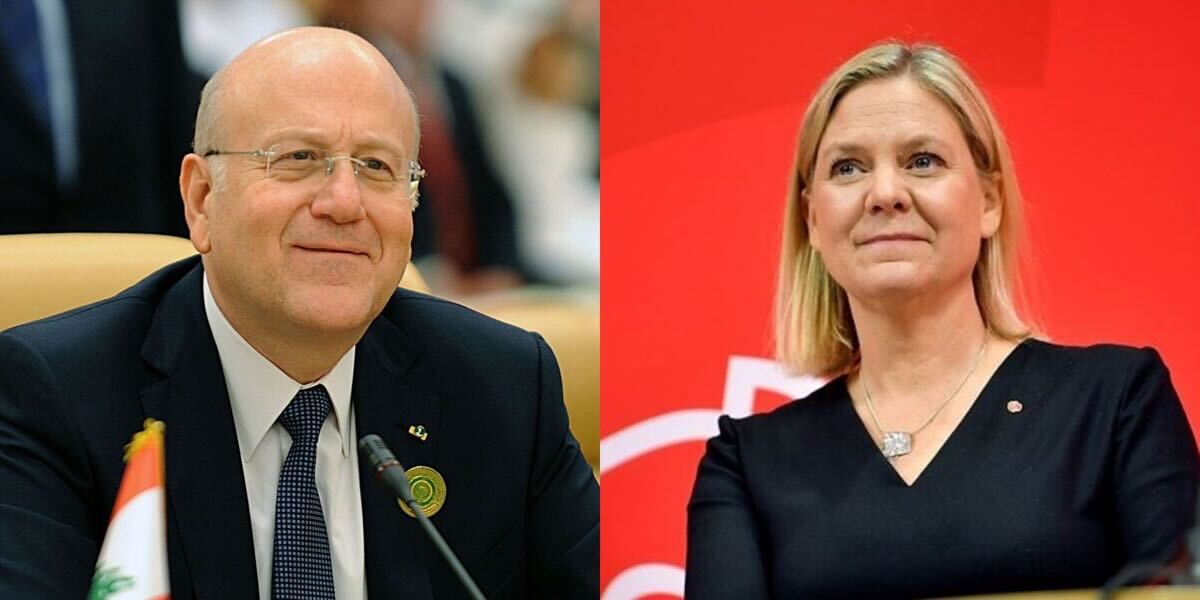 نجيب ميقاتي