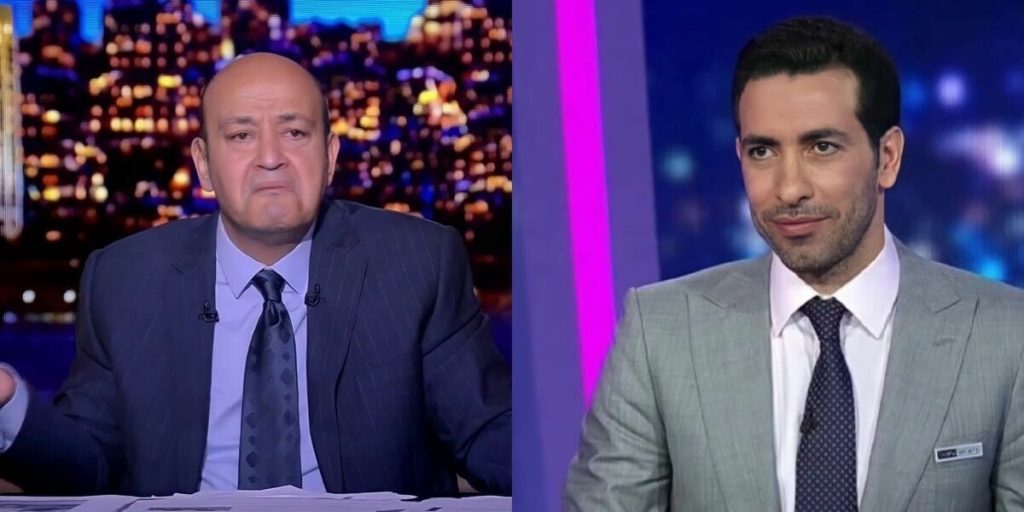 عمرو أديب أبو تريكة