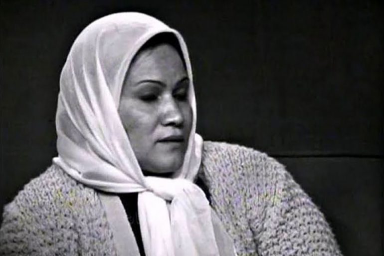 الجاسوسة الإسرائيلية انشراح موسى