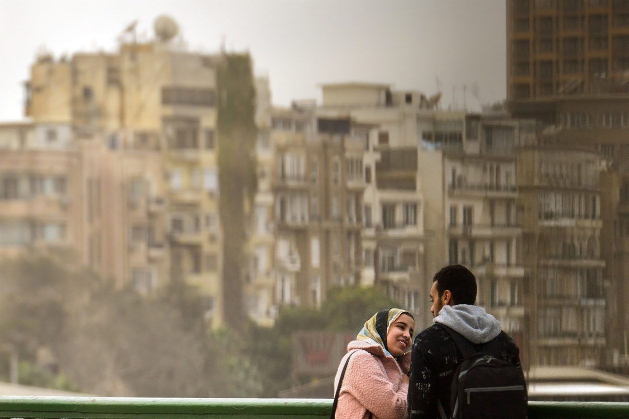 iStock/ عيد الحب في مصر