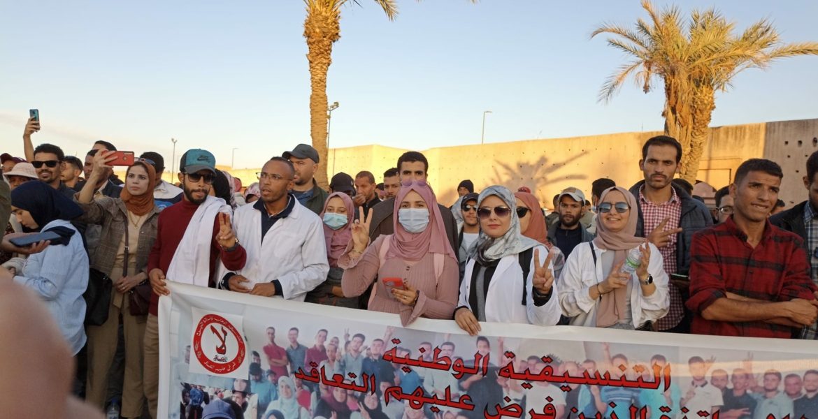 تسقيف سن التوظيف بالمغرب.. لماذا يرفضه الشعب ويعترض عليه القانونيون؟