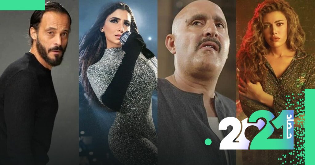 أسوأ 10 أدوار فنية في الدراما المصرية