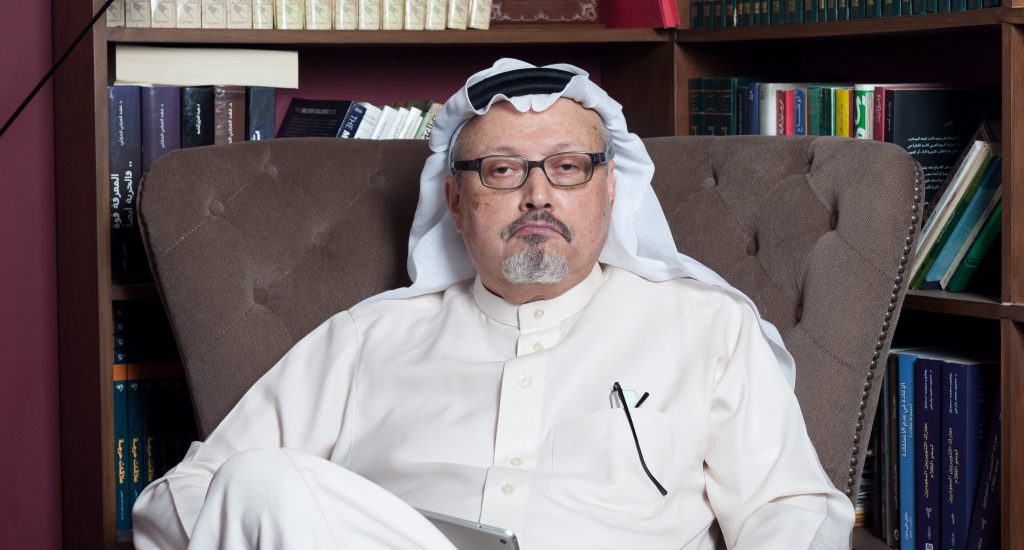 السعودية بايدن أمريكا خاشقجي