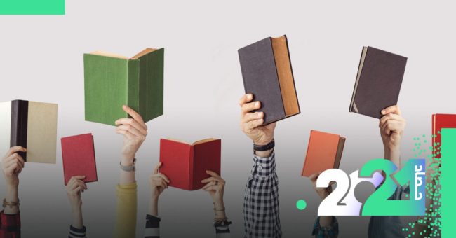 أحدها رواية عظيمة.. أفضل 5 كتب قرأتها في عام 2021