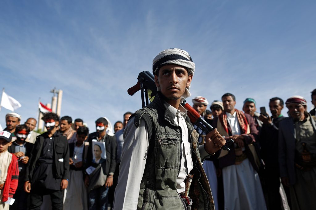 الحوثيون