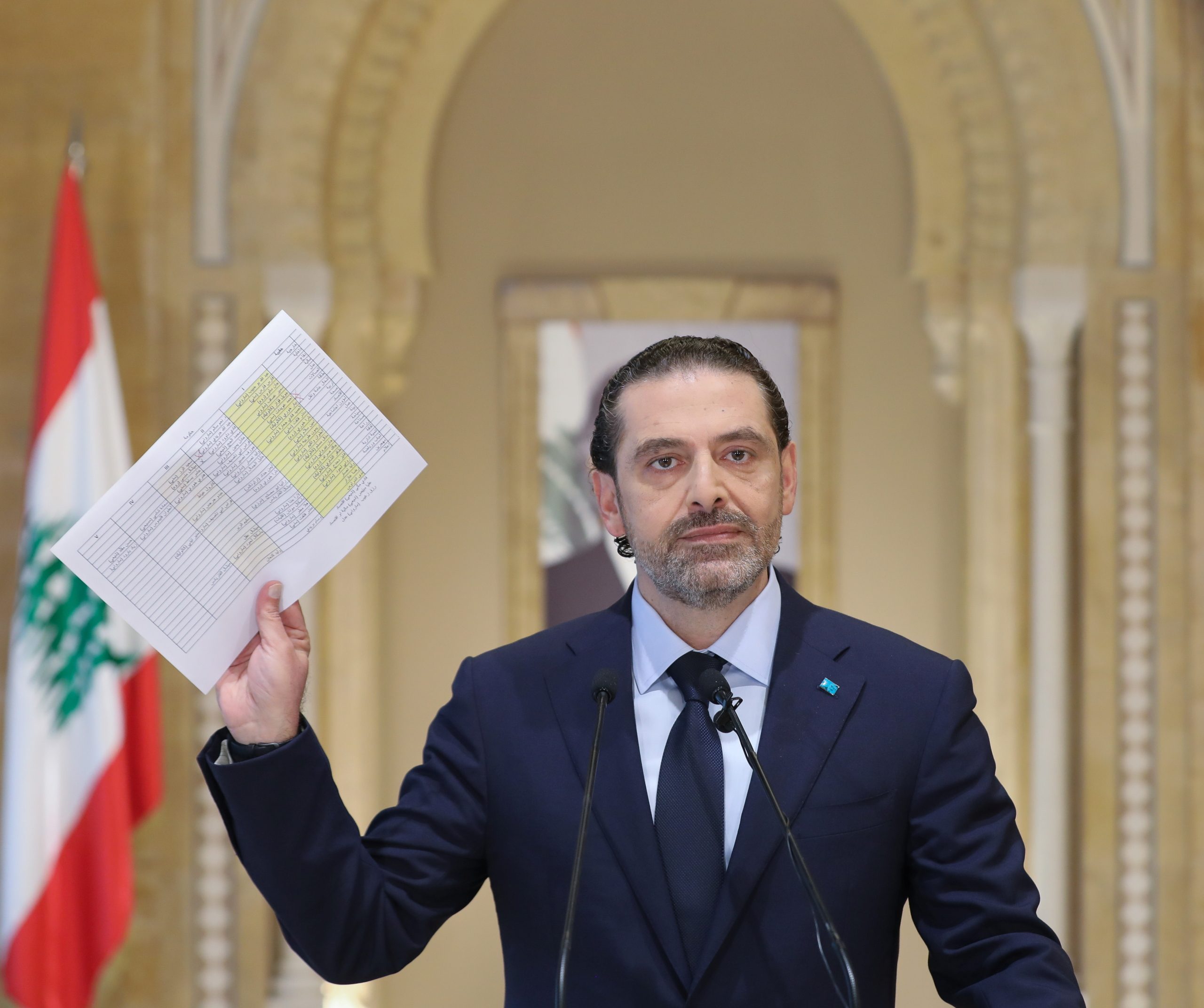 سعد الحريري في الذكرى الـ16 لاغتيال والده رفيق الحريري/ رويترز