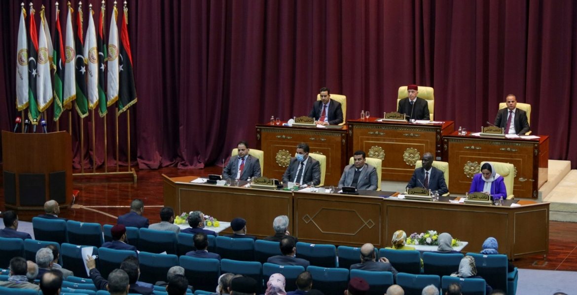 مجلس النواب الليبي