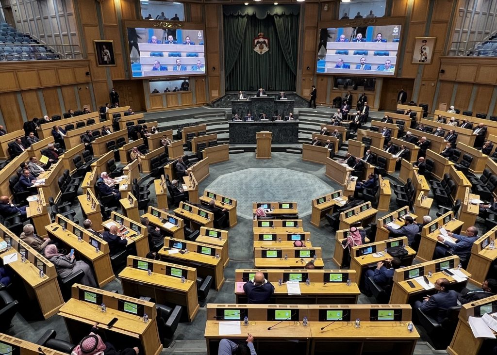الأردن