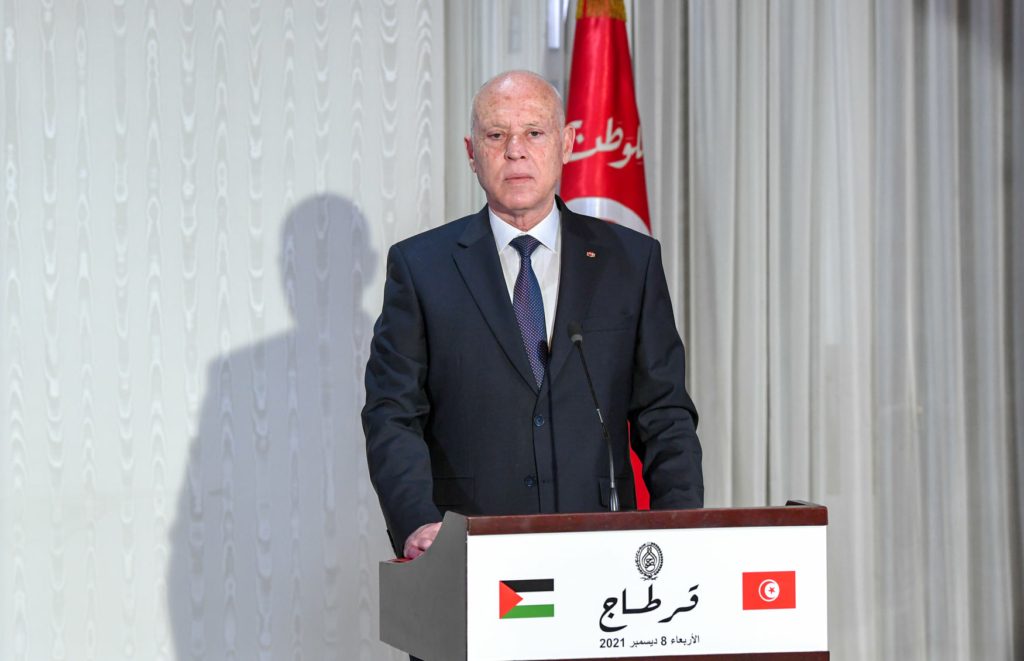 تونس