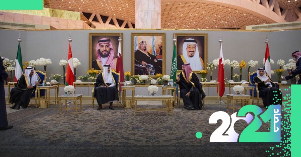 السعودية 2021.. من قمة العلا إلى قمة الرياض/ حصاد2021