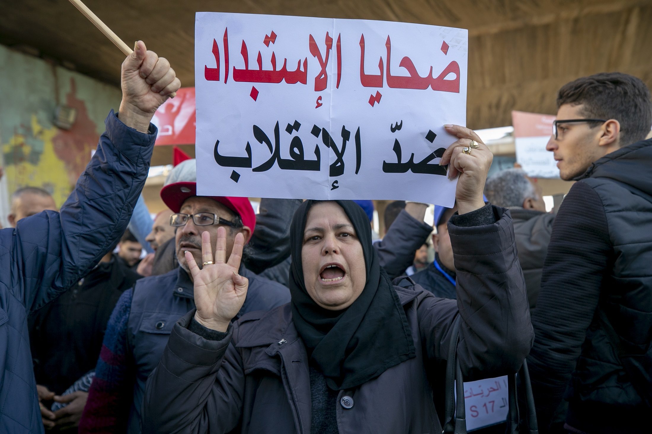 تونس الداخلية التونسية