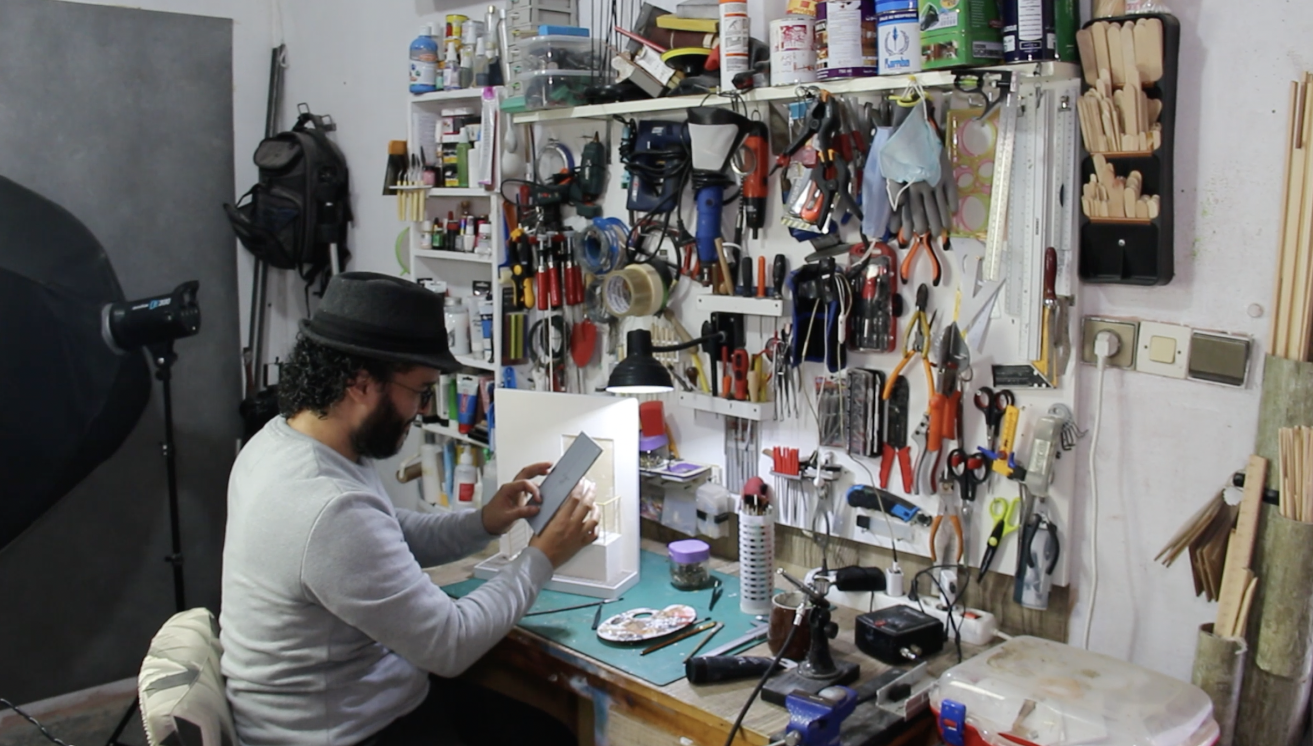 عالم المصغرات