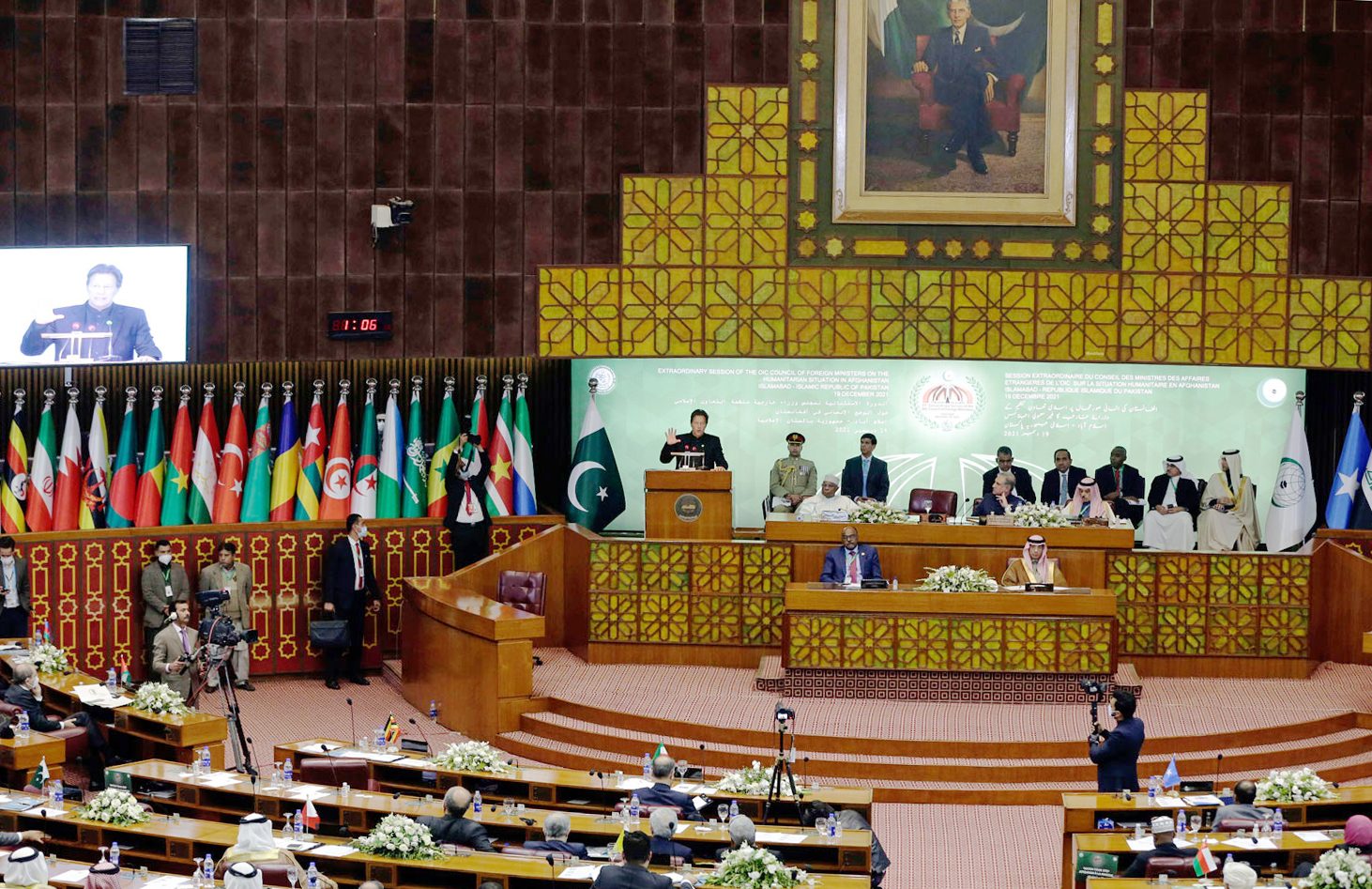 بمساعدة باكستان.. هل تلعب السعودية دوراً جديداً في أفغانستان من بوابة إنقاذ اقتصاد البلاد المنهار؟