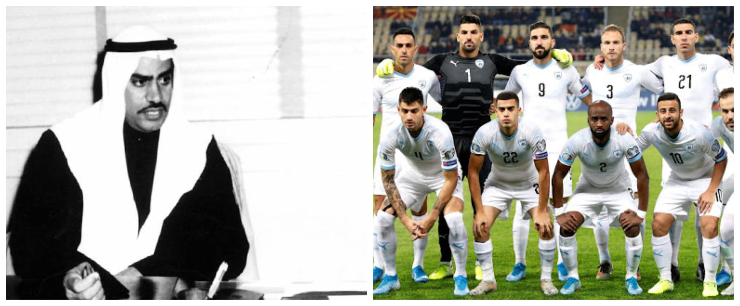 أوقف نجاحاتها الكروية وطردها من الاتحاد الآسيوي.. هكذا انتصر الكويتي أحمد السعدون على إسرائيل