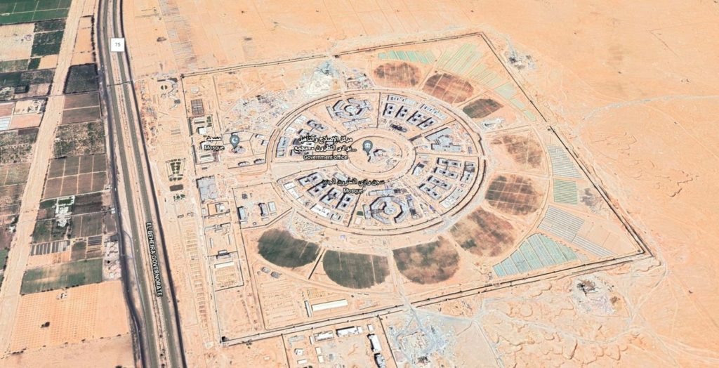 مجمع سجون وادي النطرون