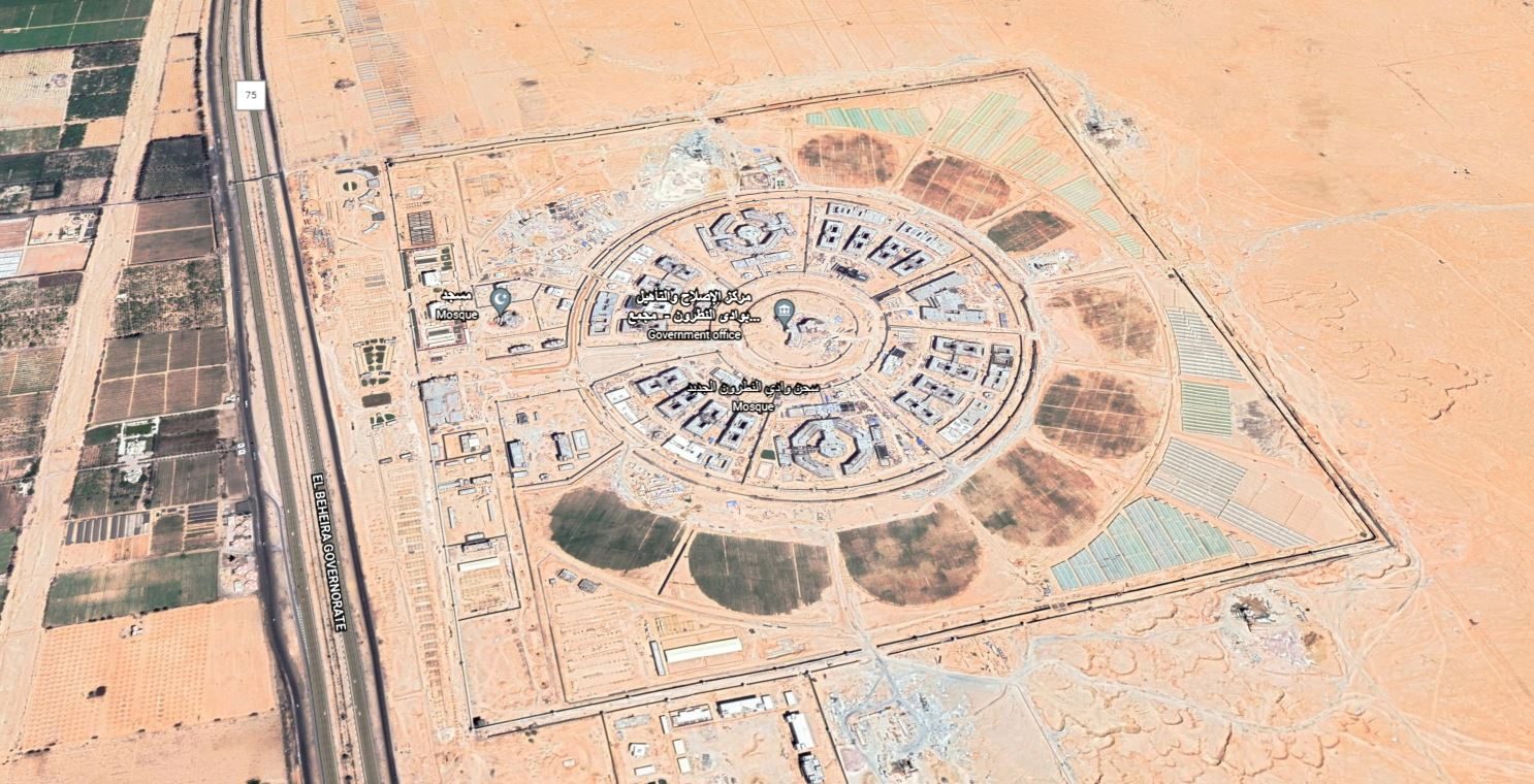 مجمع سجون وادي النطرون