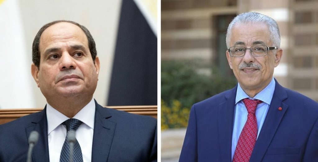 السيسي طارق شوقي