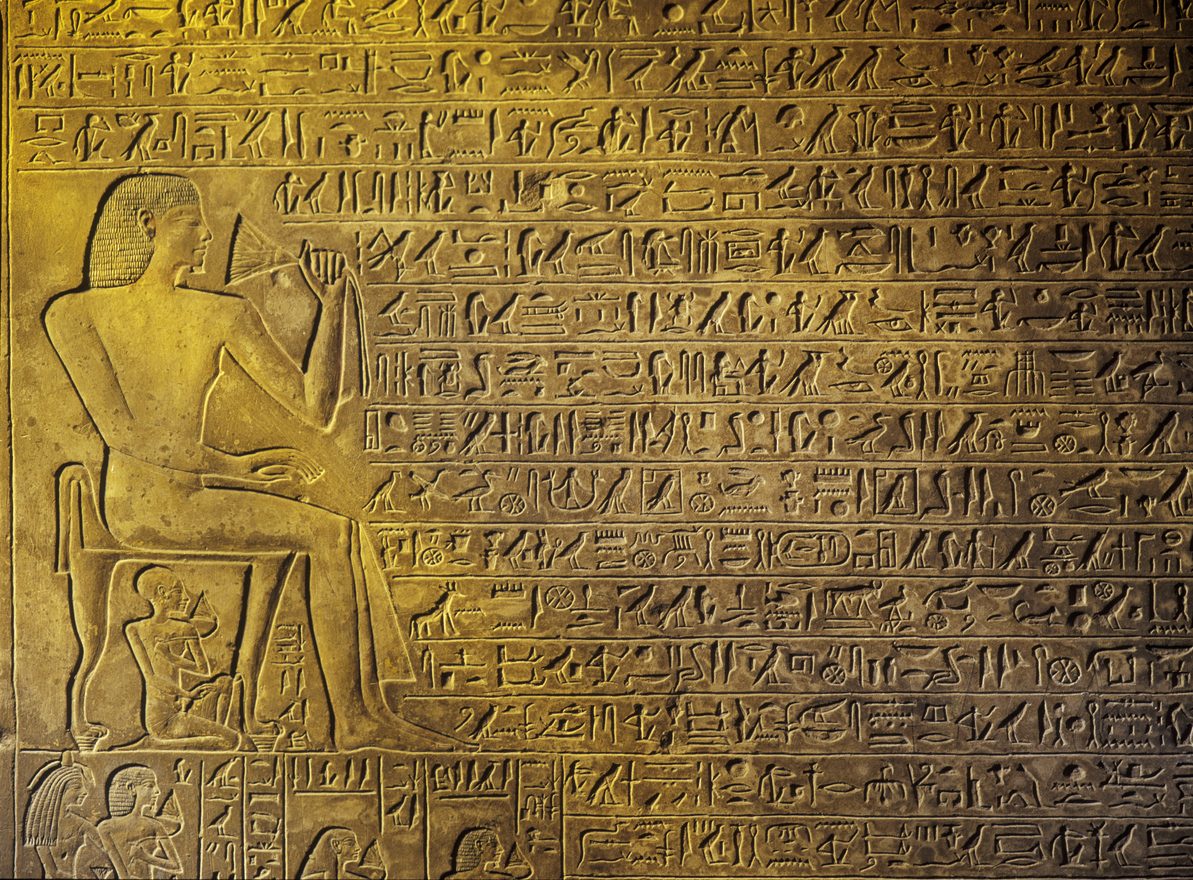 Istock الكتابة الهيروغليفية