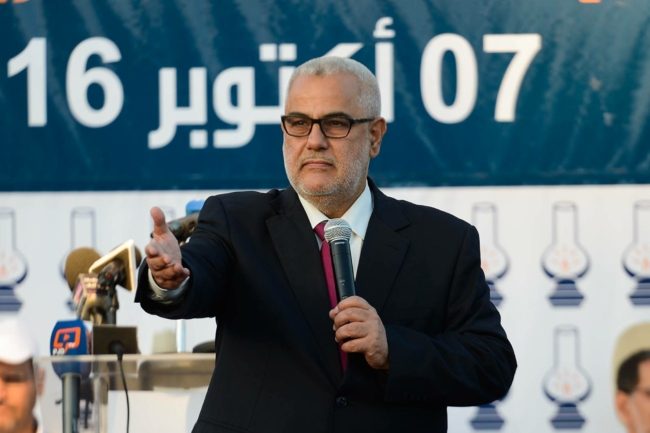 “الملك منع حلّ العدالة والتنمية”.. بن كيران يعود لكشف بعض تفاصيل علاقته بالقصر ووضع الحزب بعد هزيمة الانتخابات