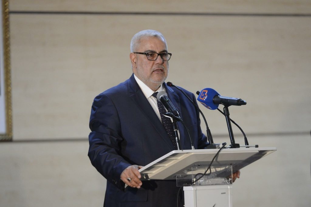 عبد الإله بن كيران أخنوش المغرب