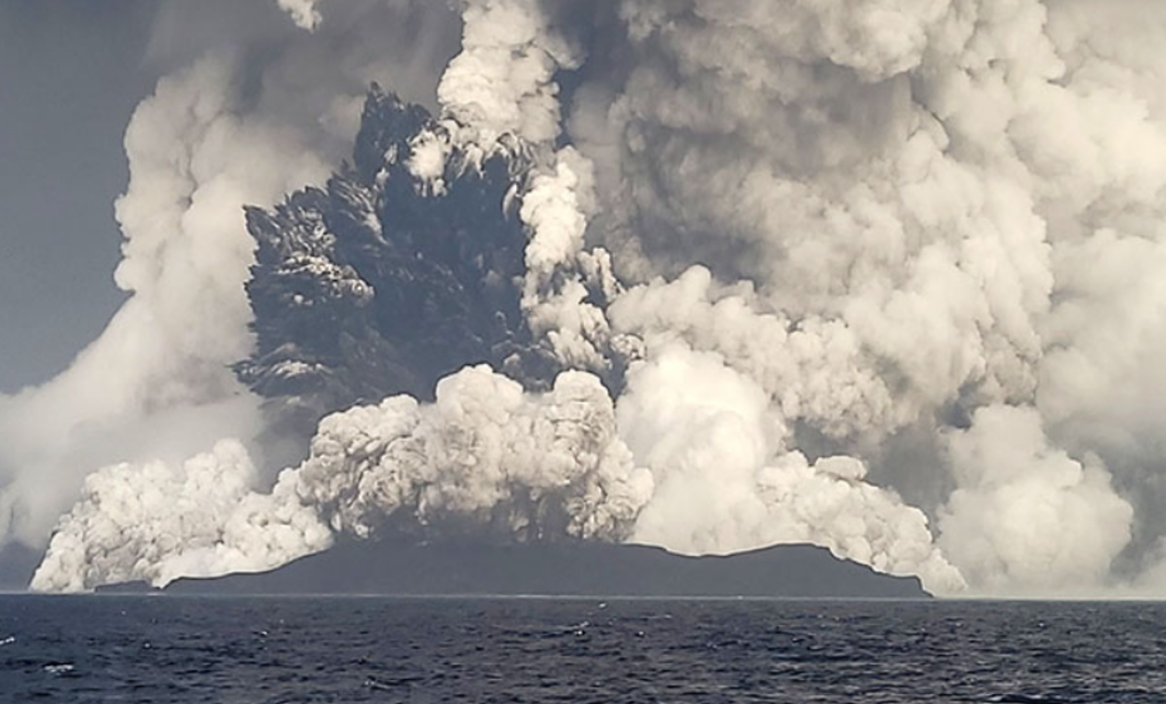 تونغا بركان