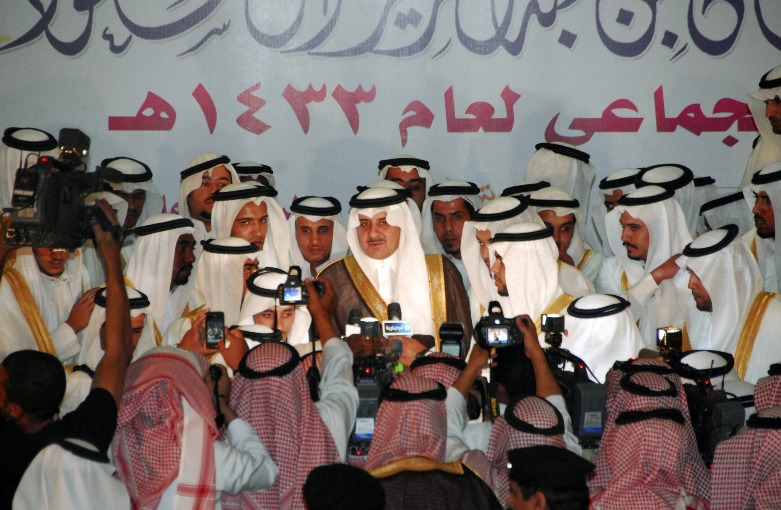 السعودية سويسرا أمير سعودي