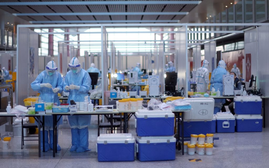 السلالة الشبح