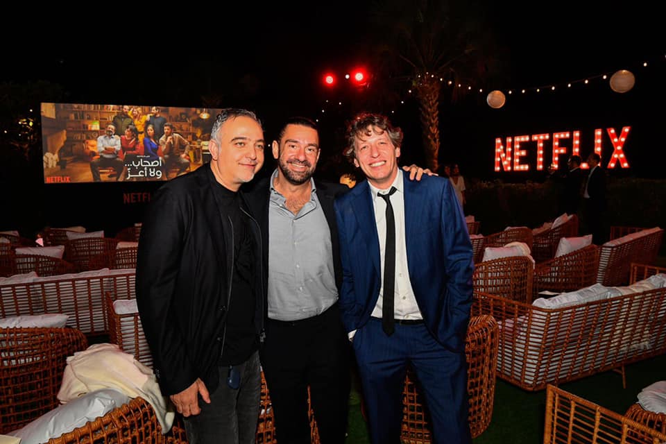 محمد حفظي، منتج فيلم "أصحاب ولا أعز"/ الصفحة الرسمية للمنتج على منصة فيسبوك