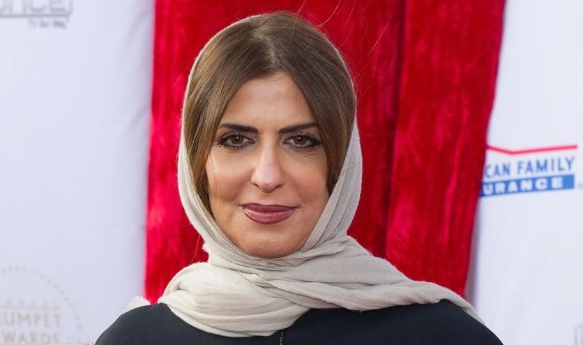 الأميرة السعودية بسمة