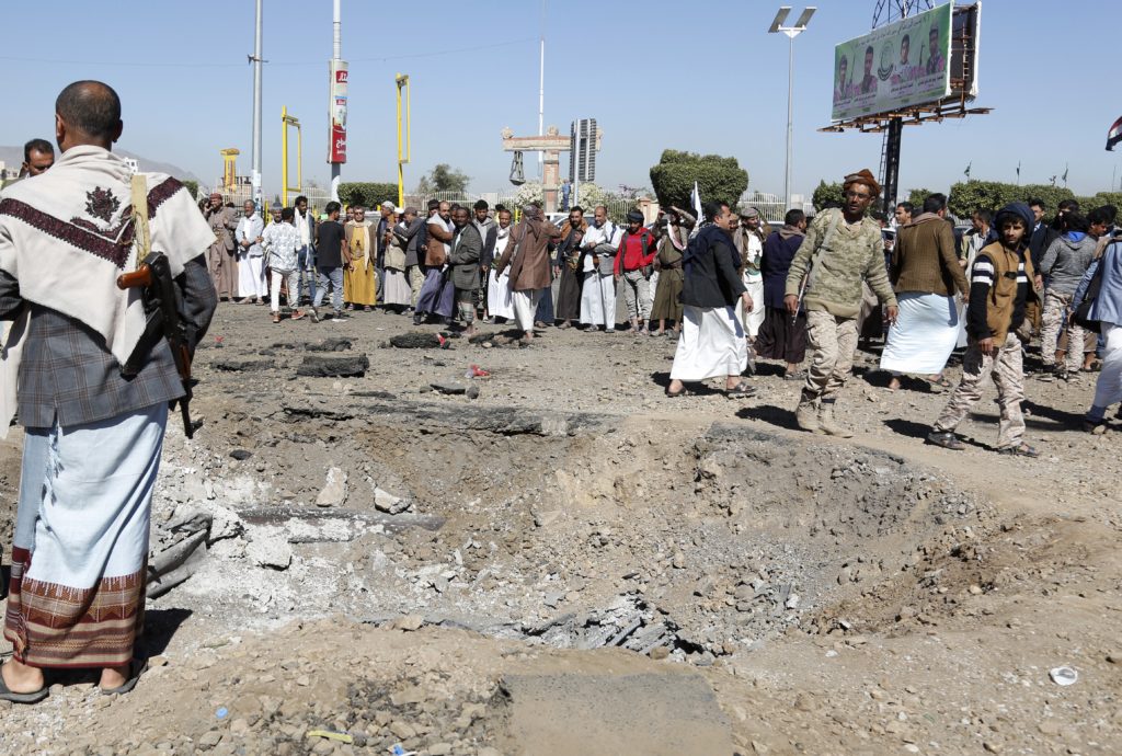 التحالف ضربات