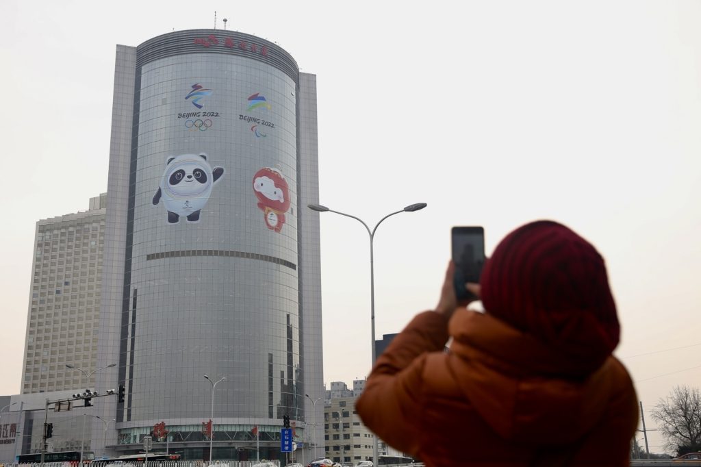 الأولمبياد الشتوية في بكين