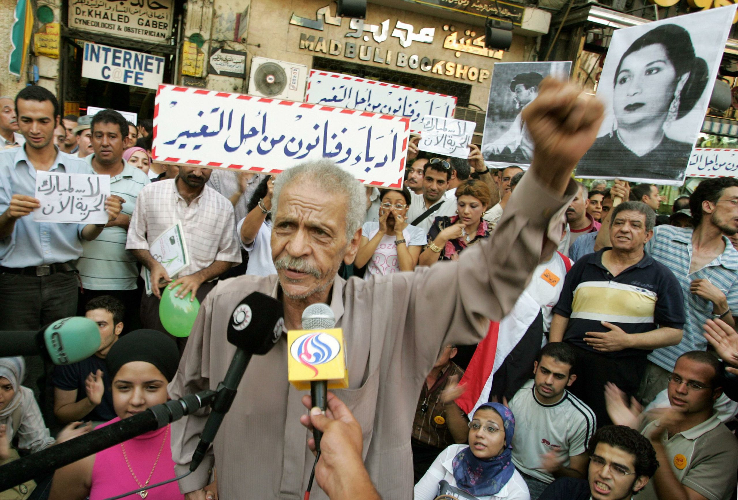 أحمد فؤاد نجم