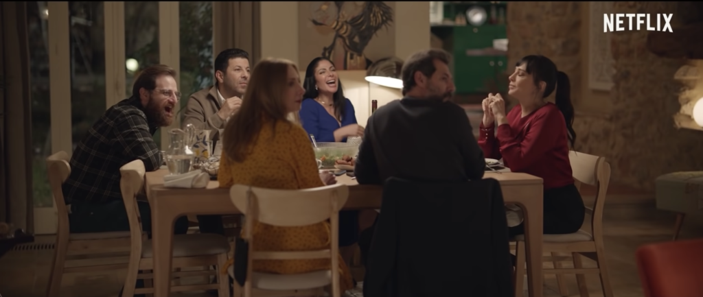 لقطة من الإعلان الرسمي لفيلم "أصحاب ولا أعز" المعروض حديثاً على شبكة نتفلكس/ يوتيوب