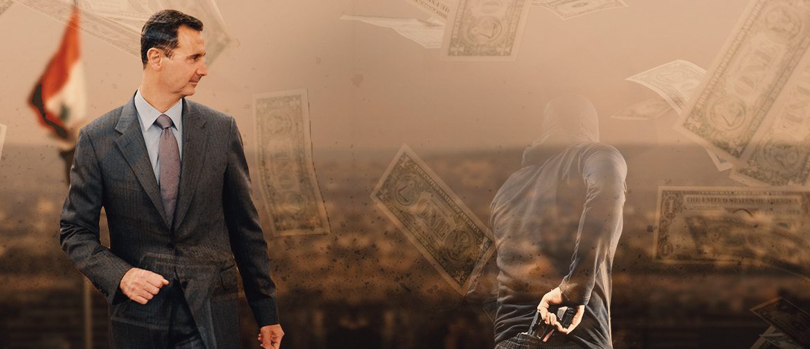 مافيا الأسد